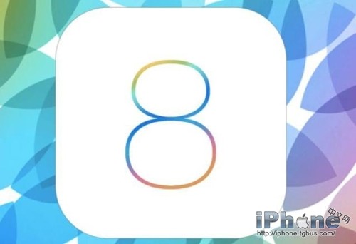 為什麼蘋果iOS8升級要這麼多內存空間？ 三聯