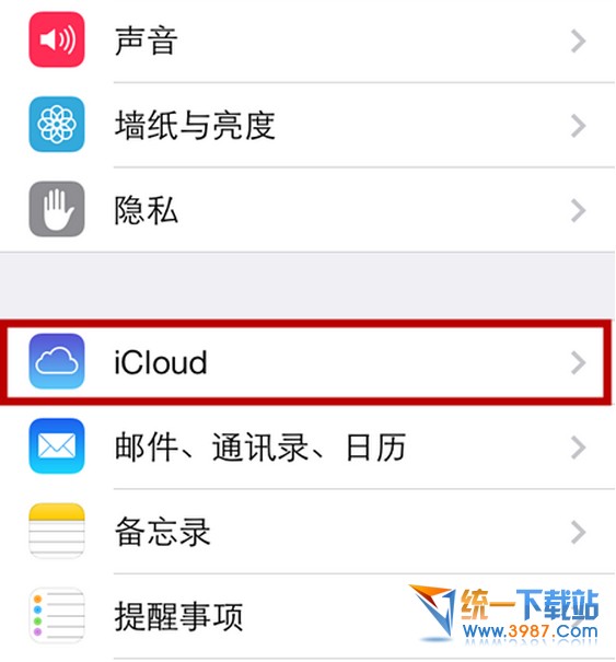 iphone6怎麼備份？ 三聯