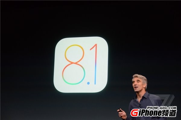 iOS8.1正式版怎麼樣？ 三聯