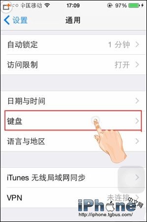 iOS8第三方鍵盤怎麼開啟？ 三聯