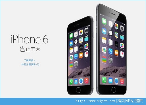 蘋果iPhone6日版如何拍照靜音？ 三聯