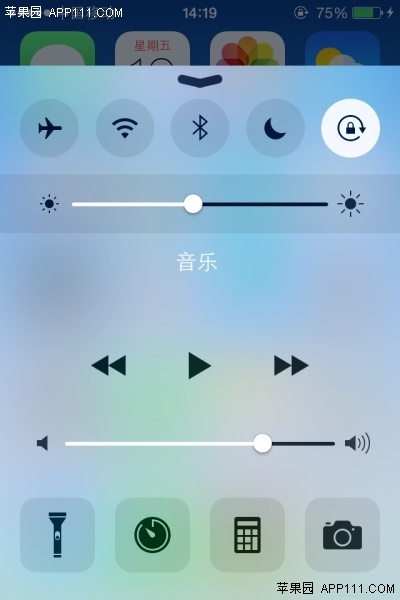 iOS8控制中心調節背景亮度 三聯