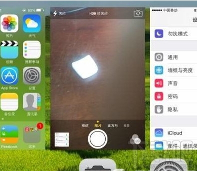 iPhone6如何關閉拍照聲音 三聯