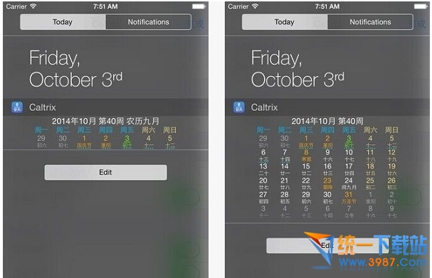 ios8通知中心怎麼顯示農歷？ 三聯