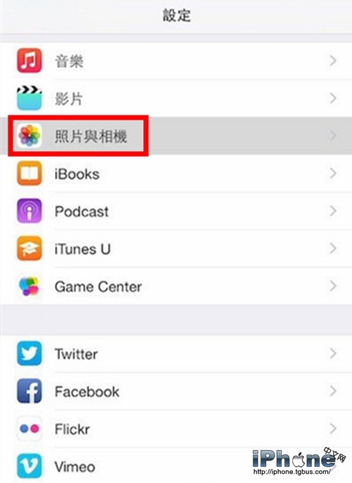 iPhone6/6 Plus怎麼拍攝1080P高清視頻？ 三聯