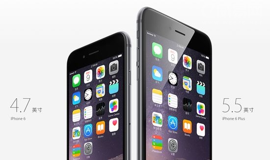 iPhone6輸入法致觸摸屏失靈怎麼辦？ 三聯