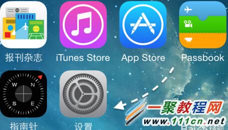 iOS8更新後的播客怎麼刪除？ 三聯