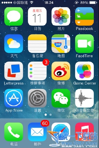 iphone6 plus藍屏死機怎麼辦? 三聯