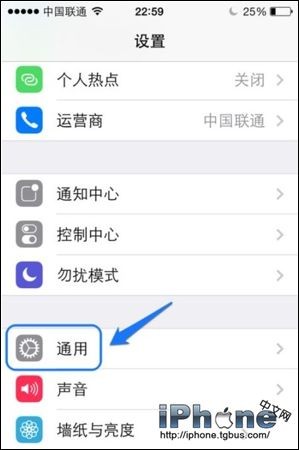 iPhone6 Plus如何保護home鍵？ 三聯