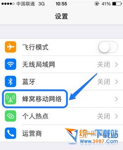 iphone6 plus網絡設置在哪? 三聯