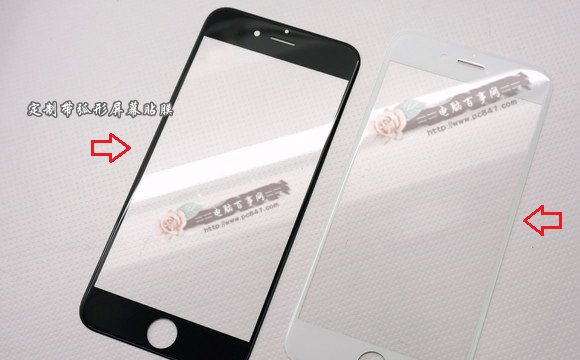 定制iPhone6全貼合貼膜