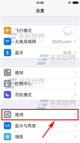 iPhone6 Plus應用耗電量怎麼查看？ 三聯