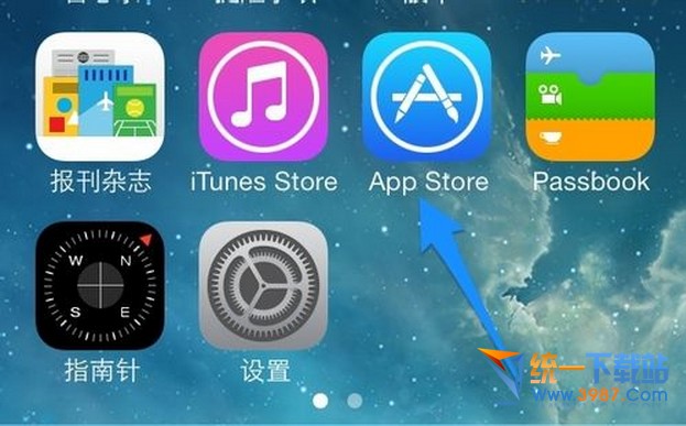 蘋果iphone6怎麼下載微信qq？ 三聯