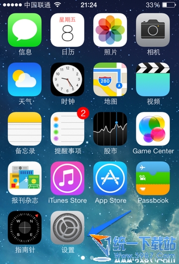 iphone6 plus怎麼關閉流量？ 三聯