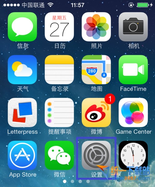 iphone6 plus中imessage無法激活怎麼辦？ 三聯