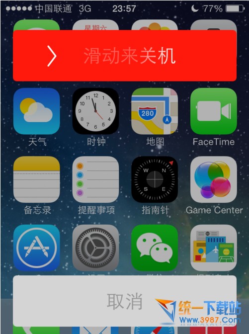 iphone6 plus中imessage無法激活解決辦法