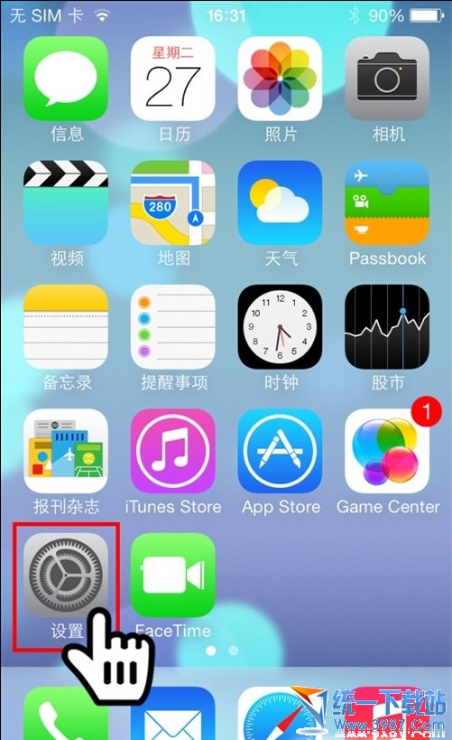 iphone6 plus怎麼連接無線網絡？ 三聯