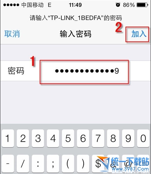 iphone6 plus連無線方法