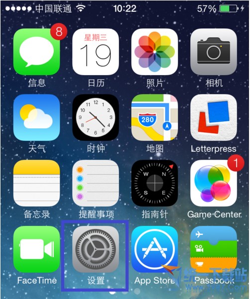 iphone6 plus鎖屏聲怎麼關閉? 三聯