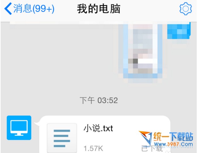 iphone6 plus怎麼看小說？ 三聯