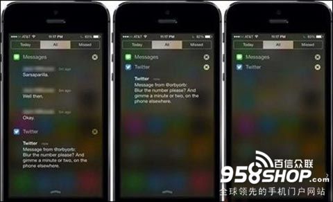 iOS7通知中心推送消息如何隱藏 三聯