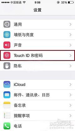 iPhone6怎樣設置指紋識別功能 三聯