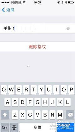 iPhone6怎樣設置指紋識別功能