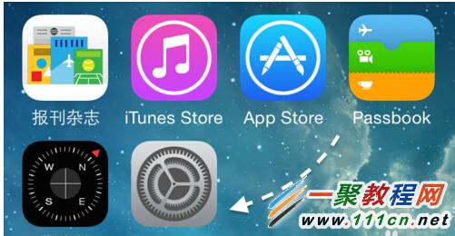 蘋果iOS8更新包可以刪除嗎? 三聯