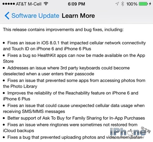 iOS8.0.2更新可以修復無網絡信號嗎？ 三聯