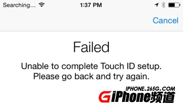 iPhone6刷iOS8.0.1沒信號怎麼辦？ 三聯