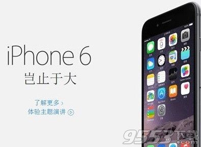 iPhone6日版有沒有鎖？能不能用4G？ 三聯