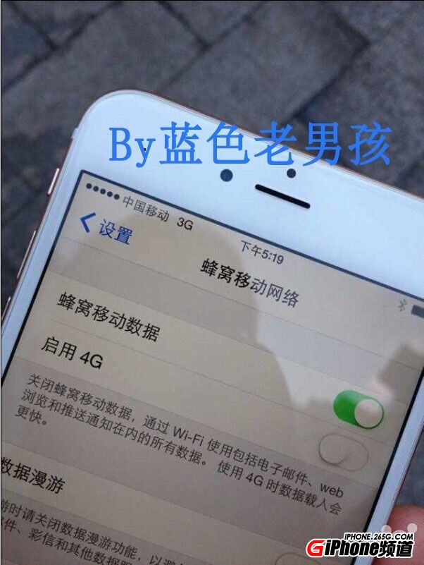 日版iPhone6支持聯通電信嗎？ 三聯