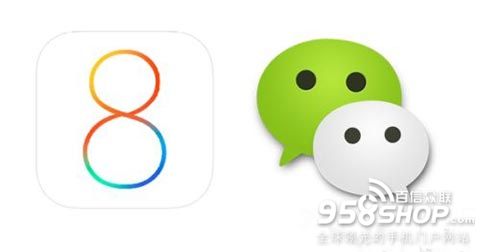 怎樣解決iOS8下微信無法使用 三聯