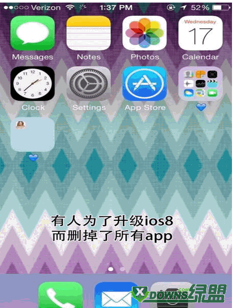 ios8固件怎麼升級到最新版 三聯