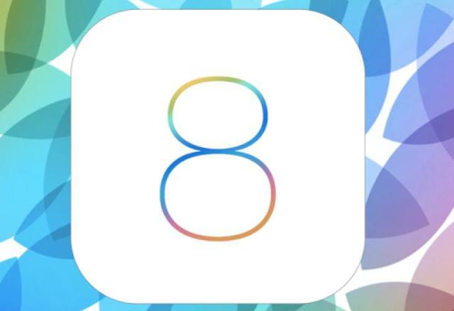 iOS 8系統10個鮮為人知的隱藏功能或改進 三聯