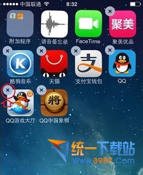 iphone6 plus怎麼刪除軟件？ 三聯