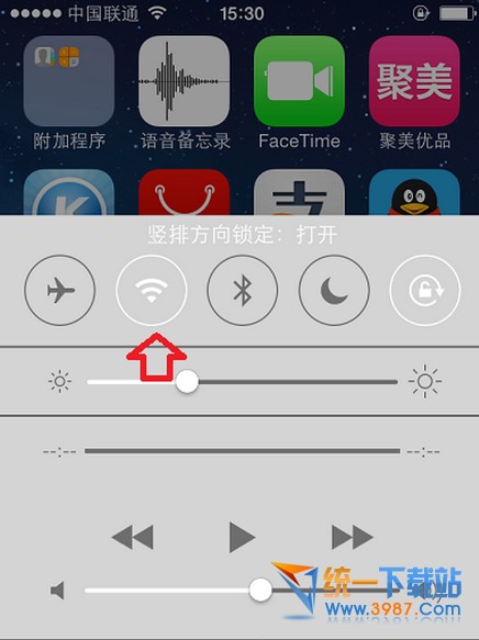 iphone6 plus怎麼升級4G？ 三聯