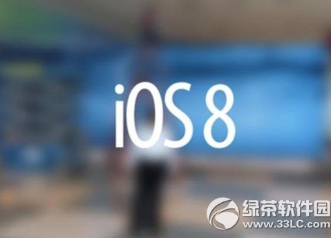 ios8正式版wifi不穩定怎麼辦？ 三聯