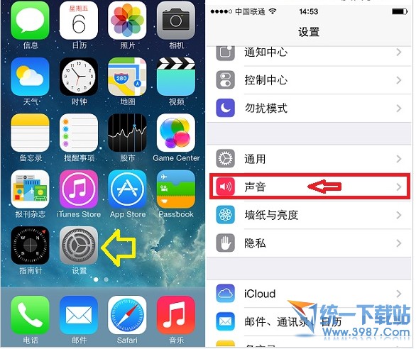 iPhone6 plus按鍵音怎麼取消? 三聯