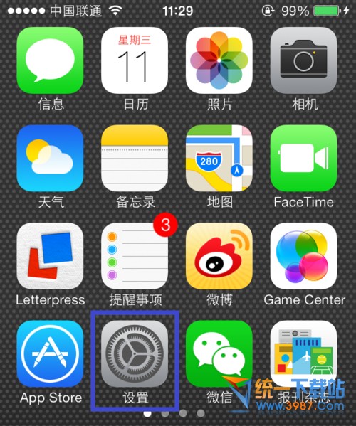 iphone6 plus怎麼恢復出廠設置？ 三聯