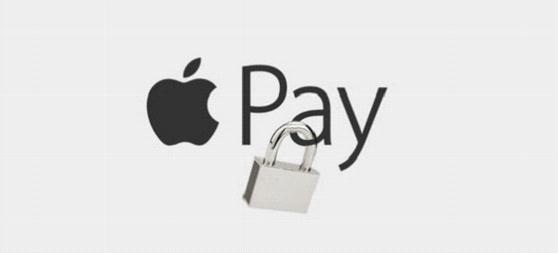 Apple Pay真的足夠安全嗎？ 三聯
