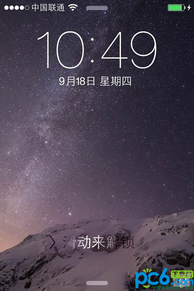 ios8正式版使用評測 三聯