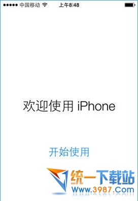 ios8正式版怎麼降級到iOS7.1.1？ 三聯