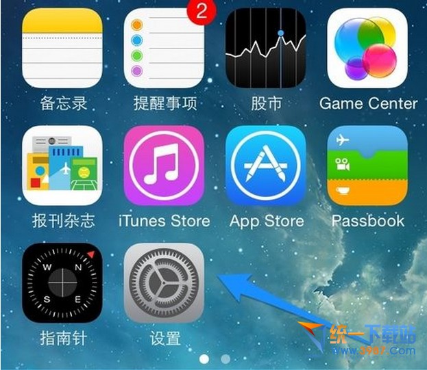 iphone6 plus怎麼發微博？ 三聯