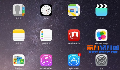 更新ios8空間不足刪除照片空間也沒有增加怎麼辦 三聯