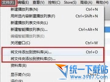 iphone6 plus怎麼添加歌曲/音樂? 三聯