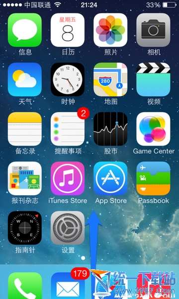 iPhone6 plus怎麼讓屏幕不旋轉？ 三聯