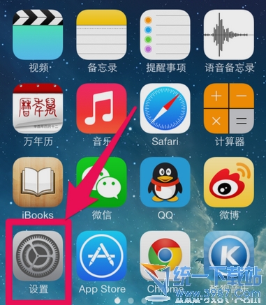 iphone6 plus Icloud照片流是什麼？ 三聯