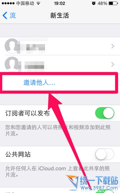 iphone6 plus Icloud照片流是什麼？