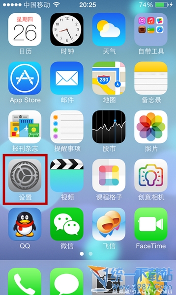 iPhone6 plus鎖屏狀態怎樣不顯示信息？ 三聯